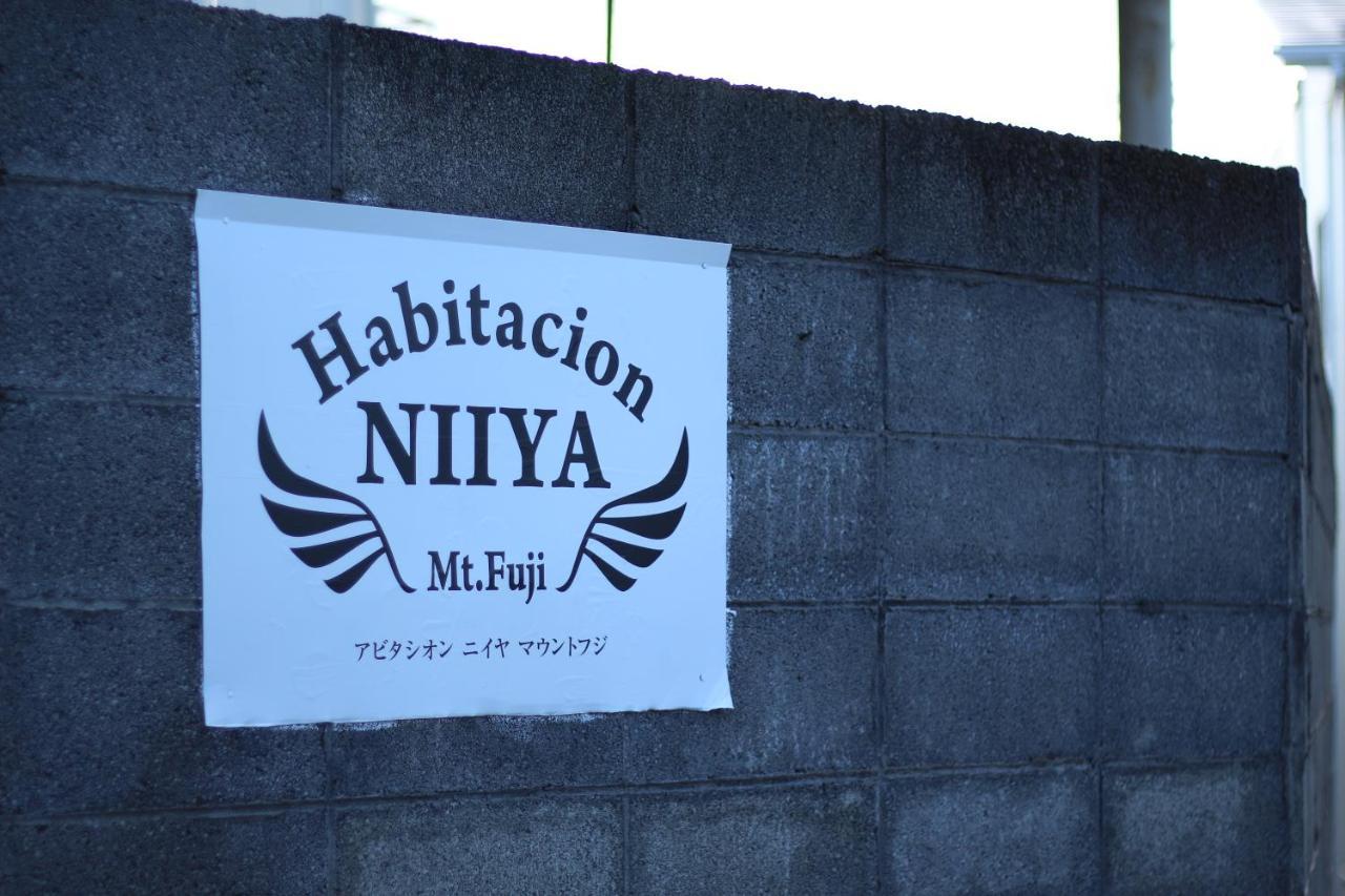 Habitacion Niiya Mt Fuji Fujikawaguchiko Ngoại thất bức ảnh